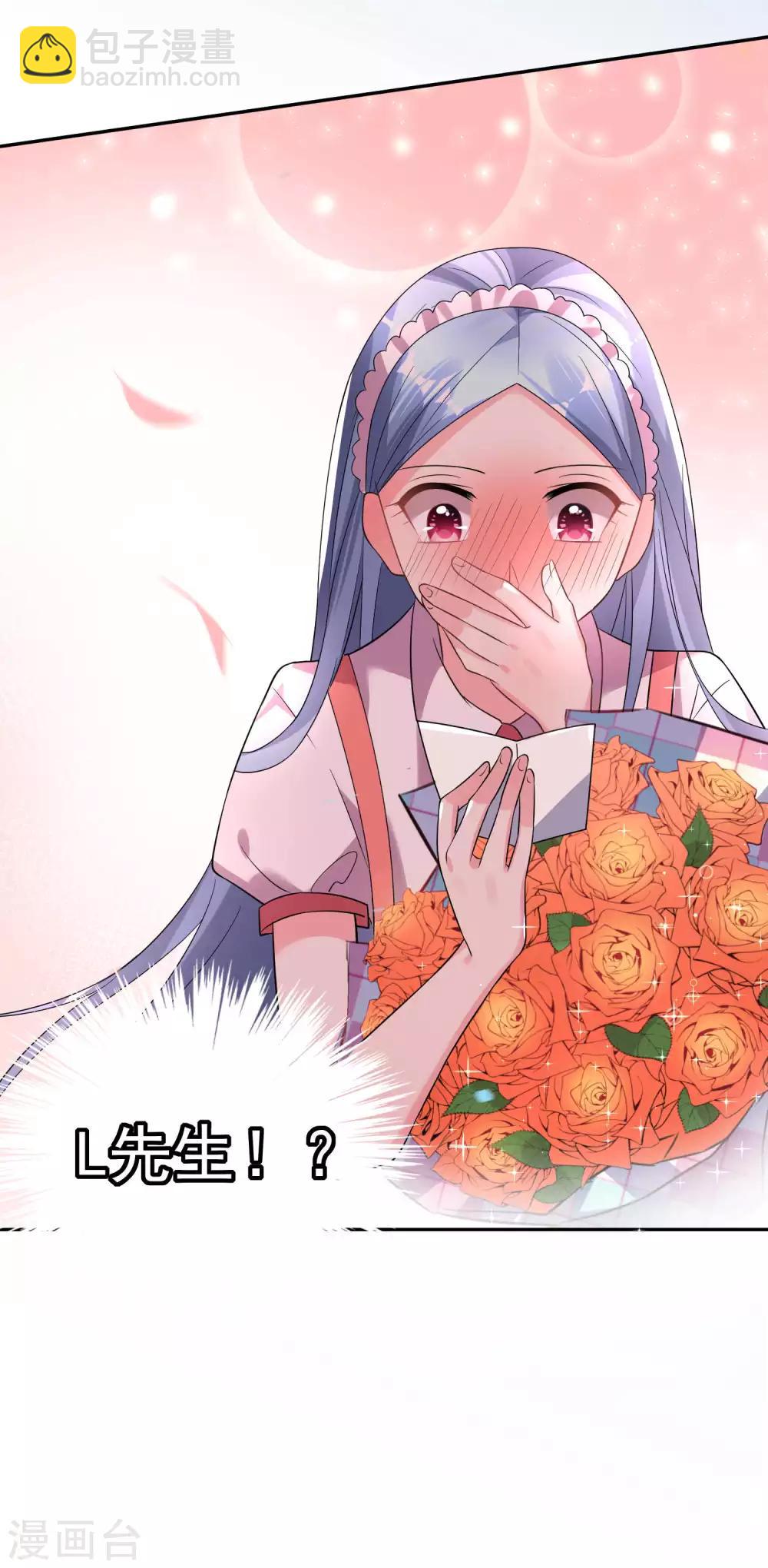 第168话21