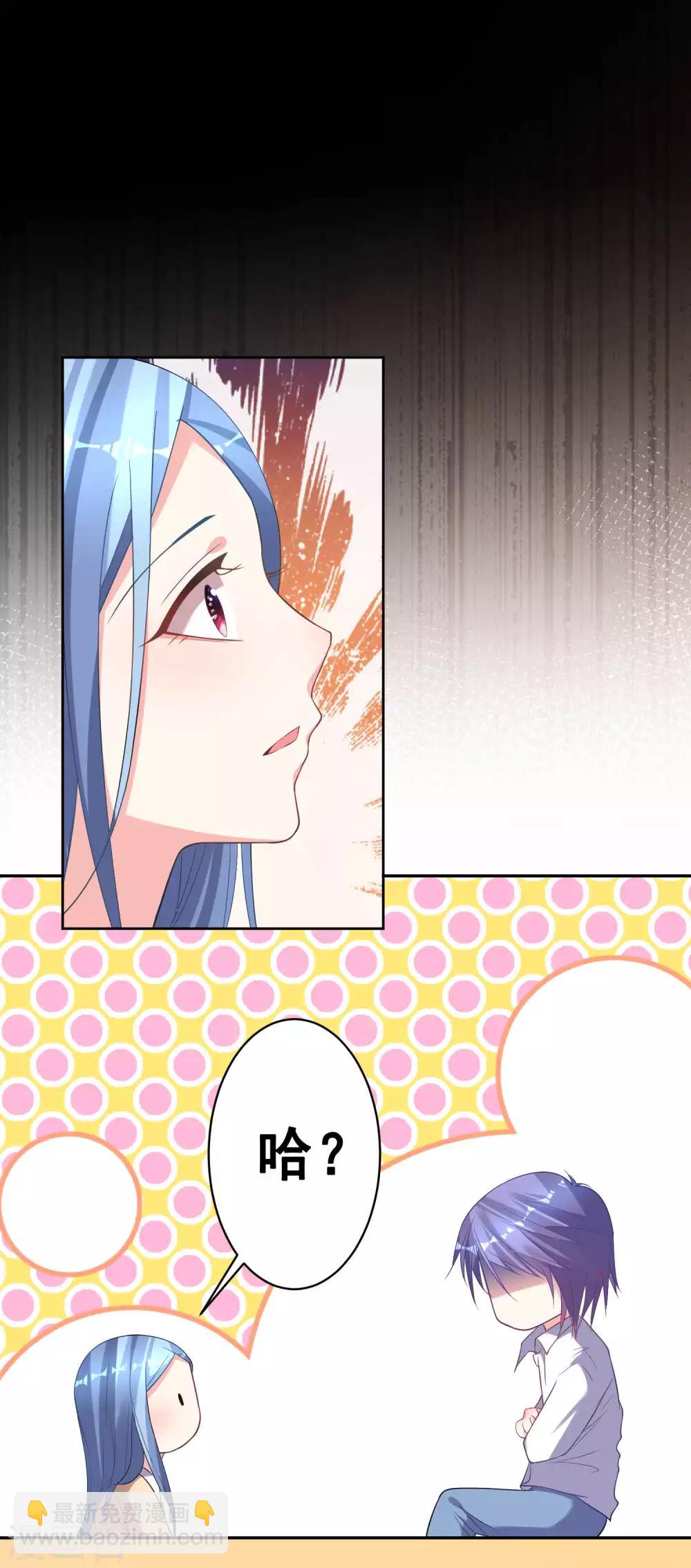 第168话5