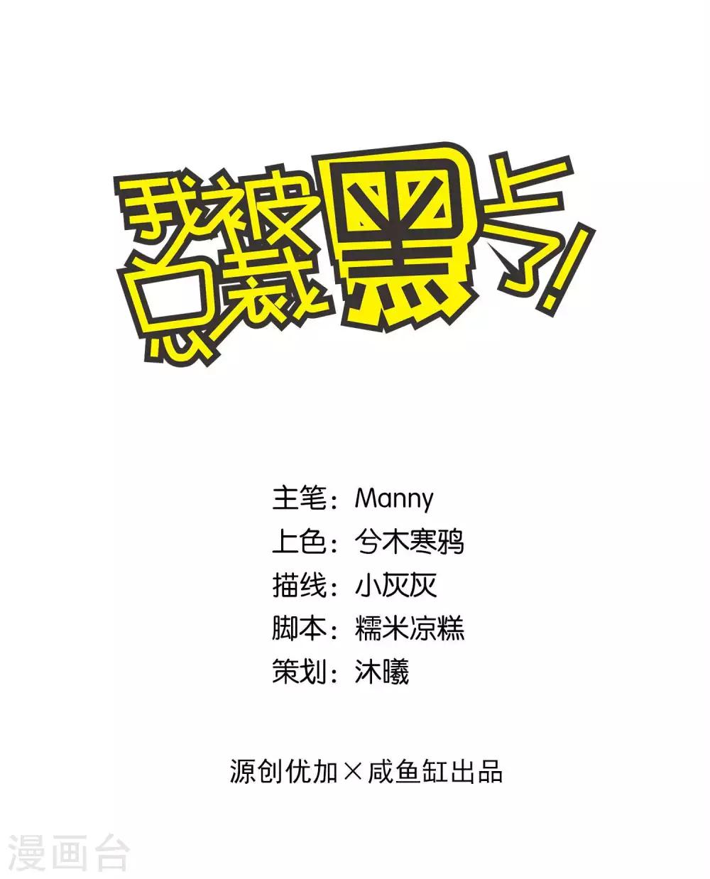 第169话0