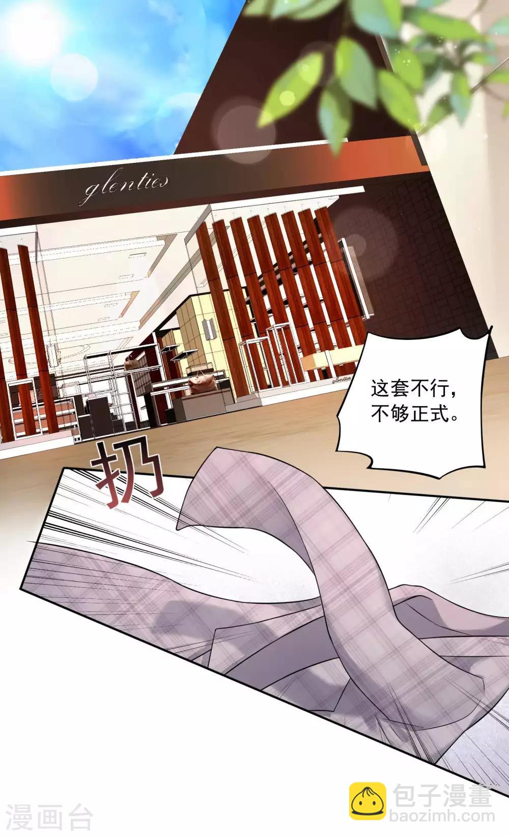 第169话1