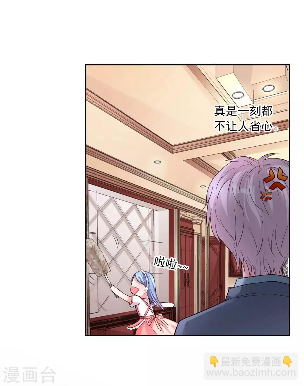 第169话12