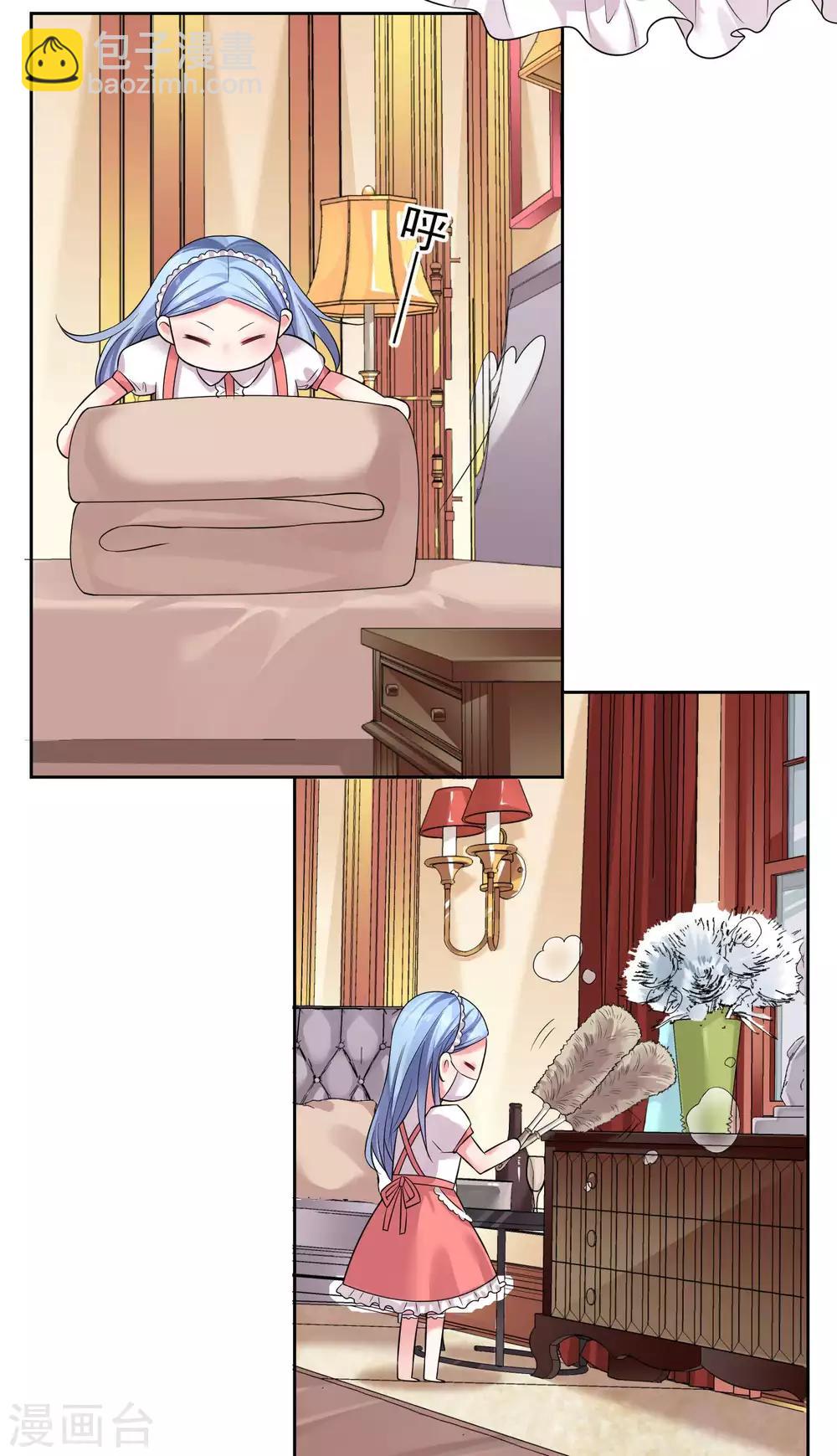 第169话14