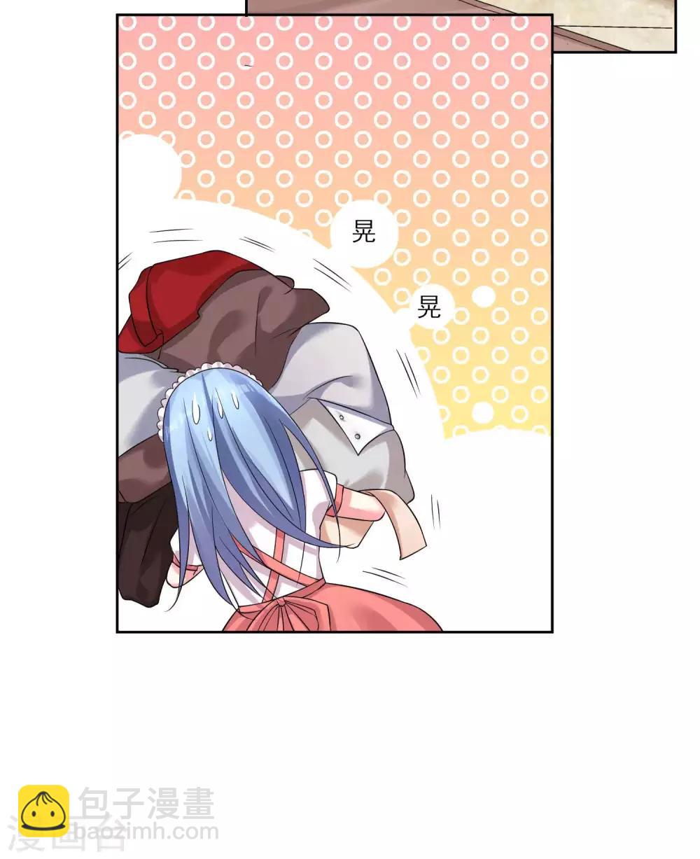 第169话15