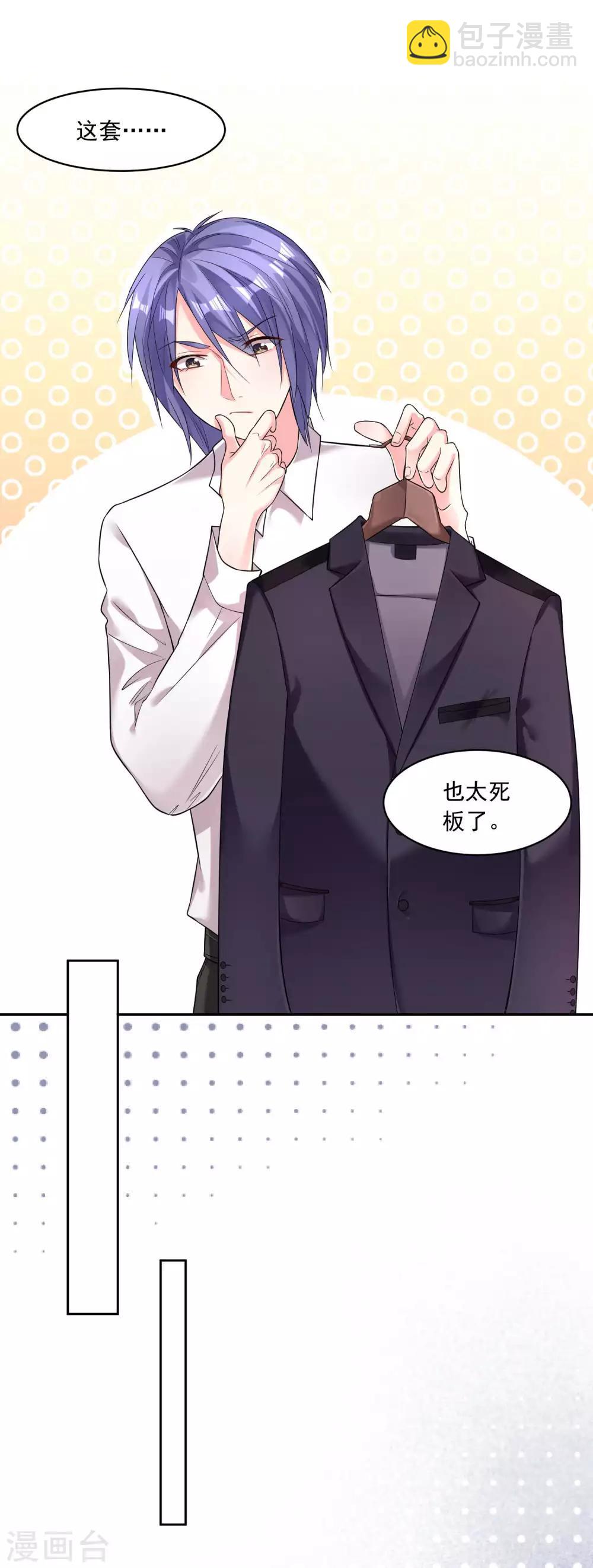第169话2