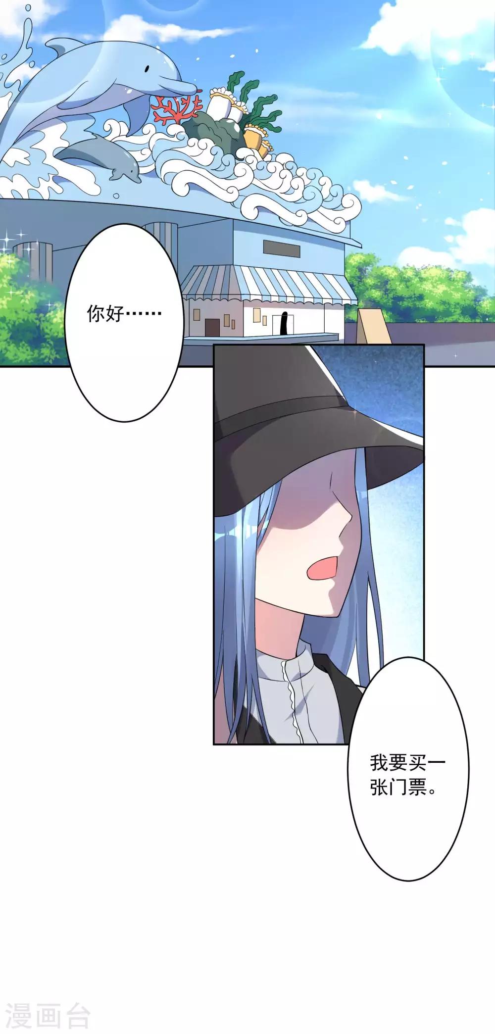 第170话1