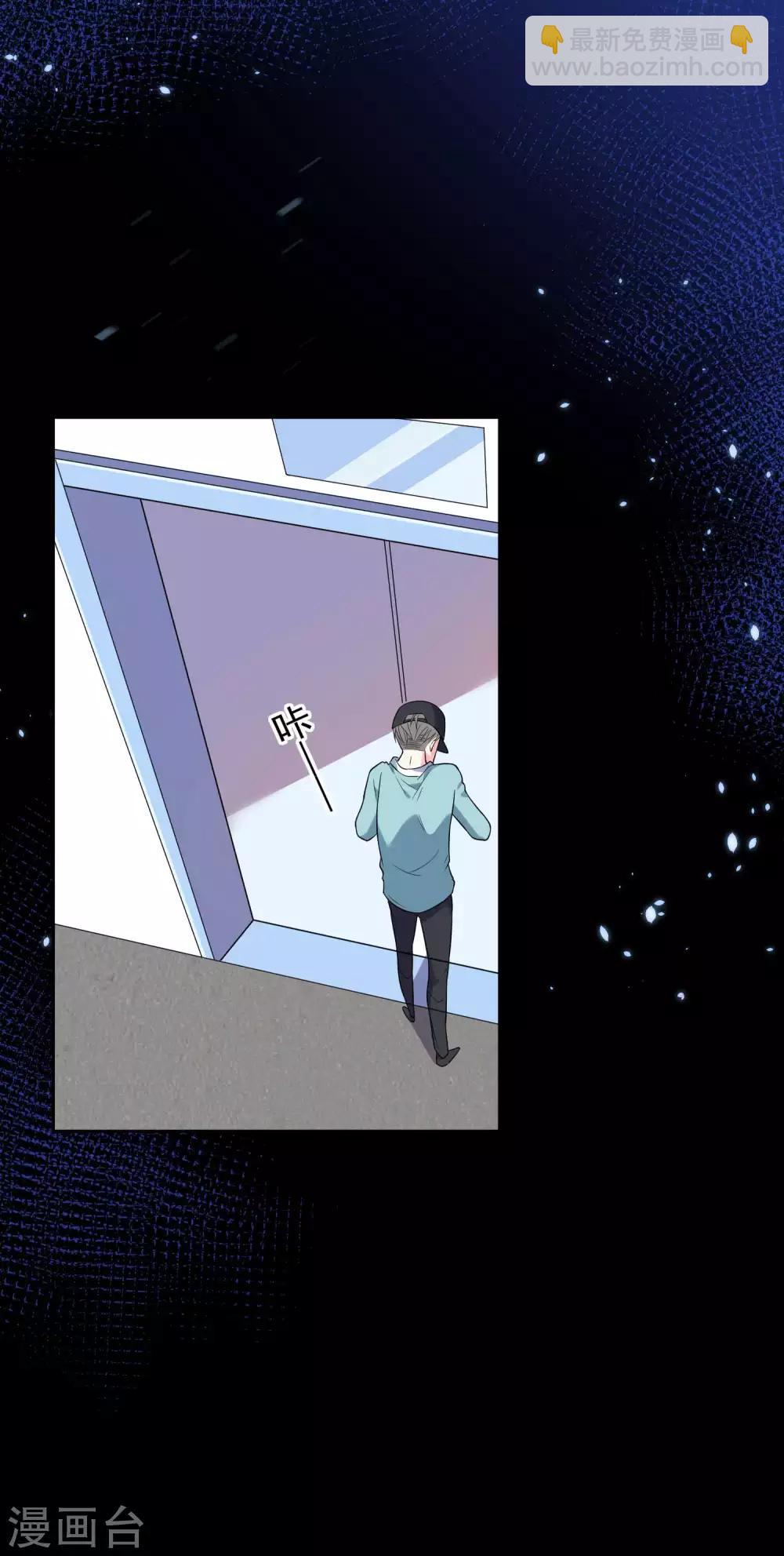 第170话12