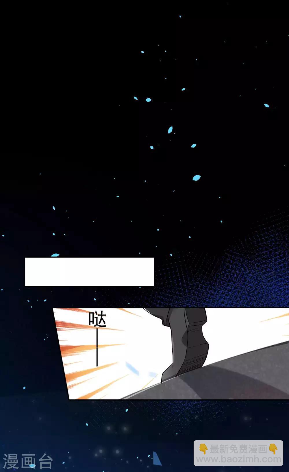 第170话17