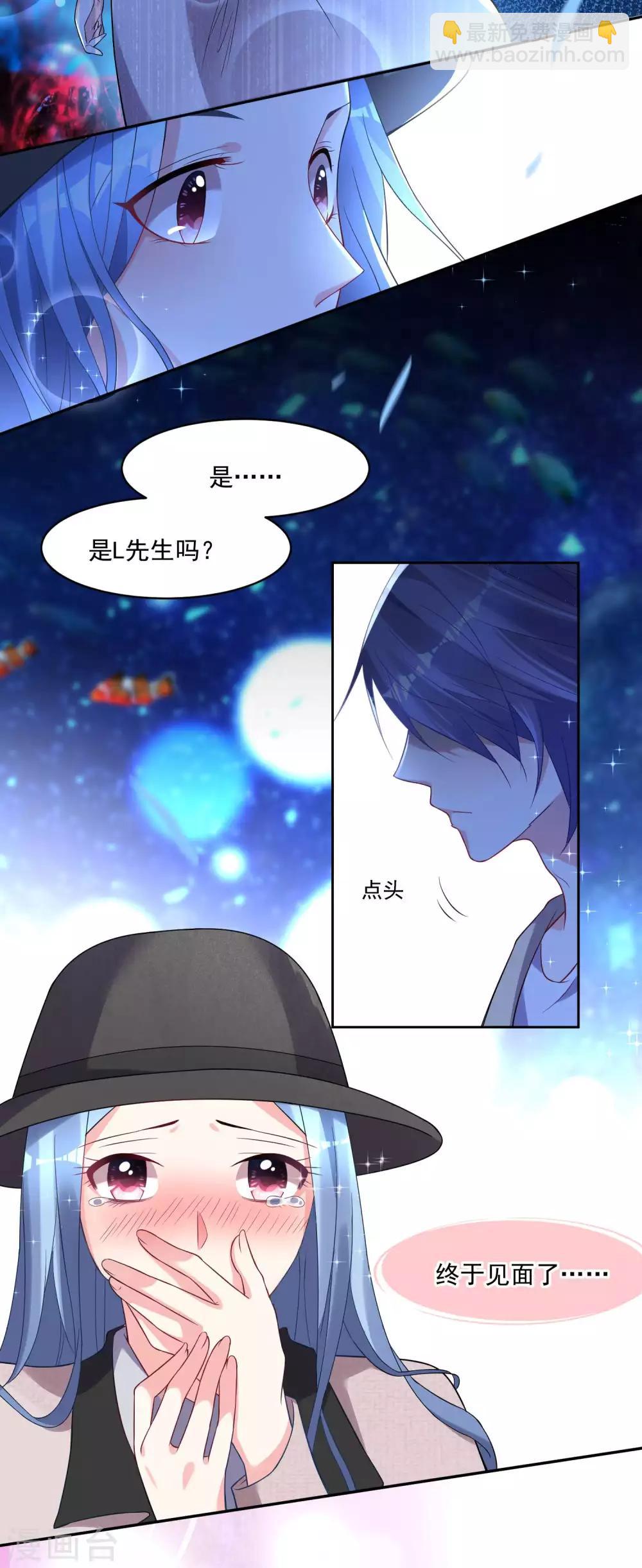 第170话19