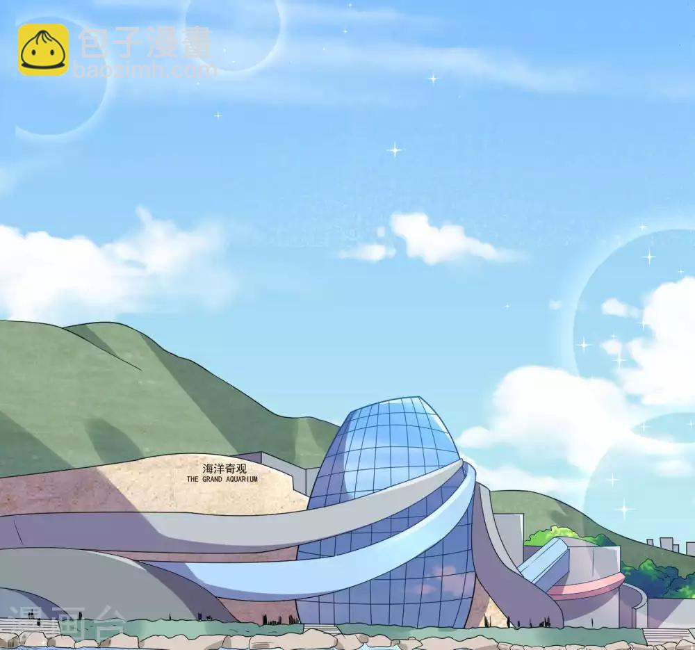 第170话6