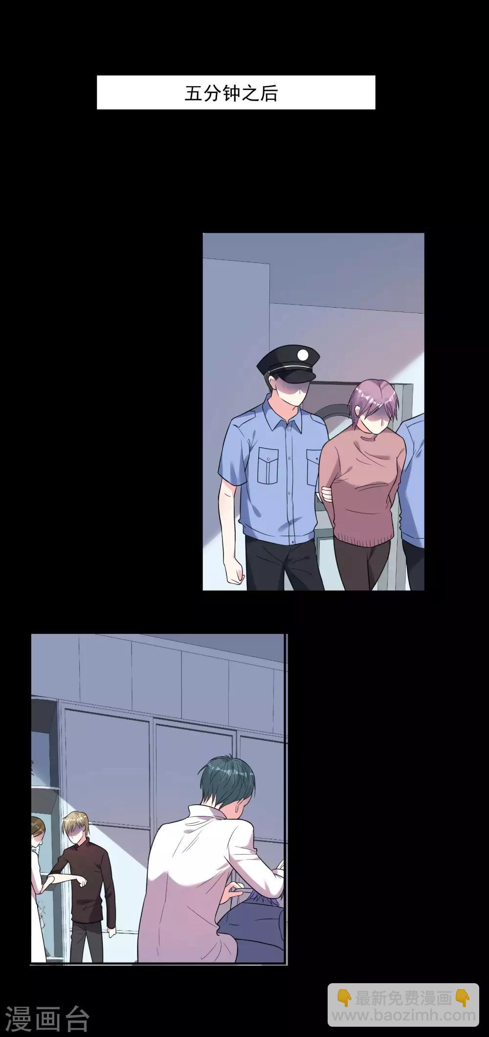 第180话15