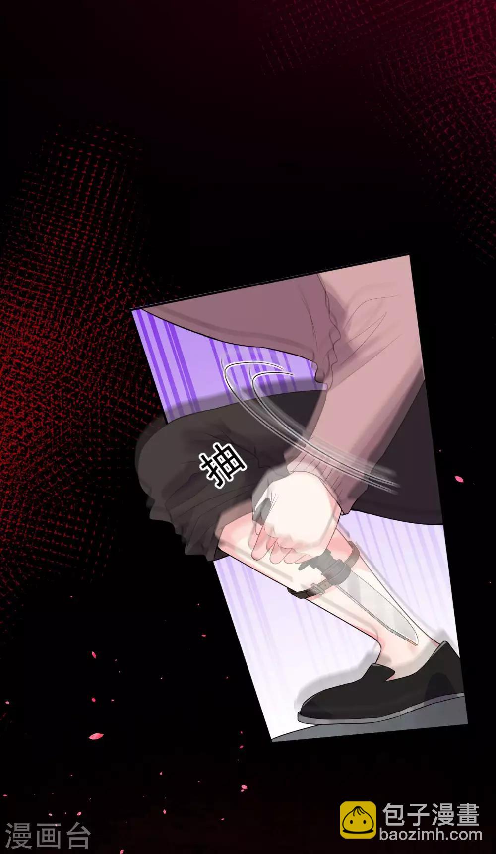 第180话2