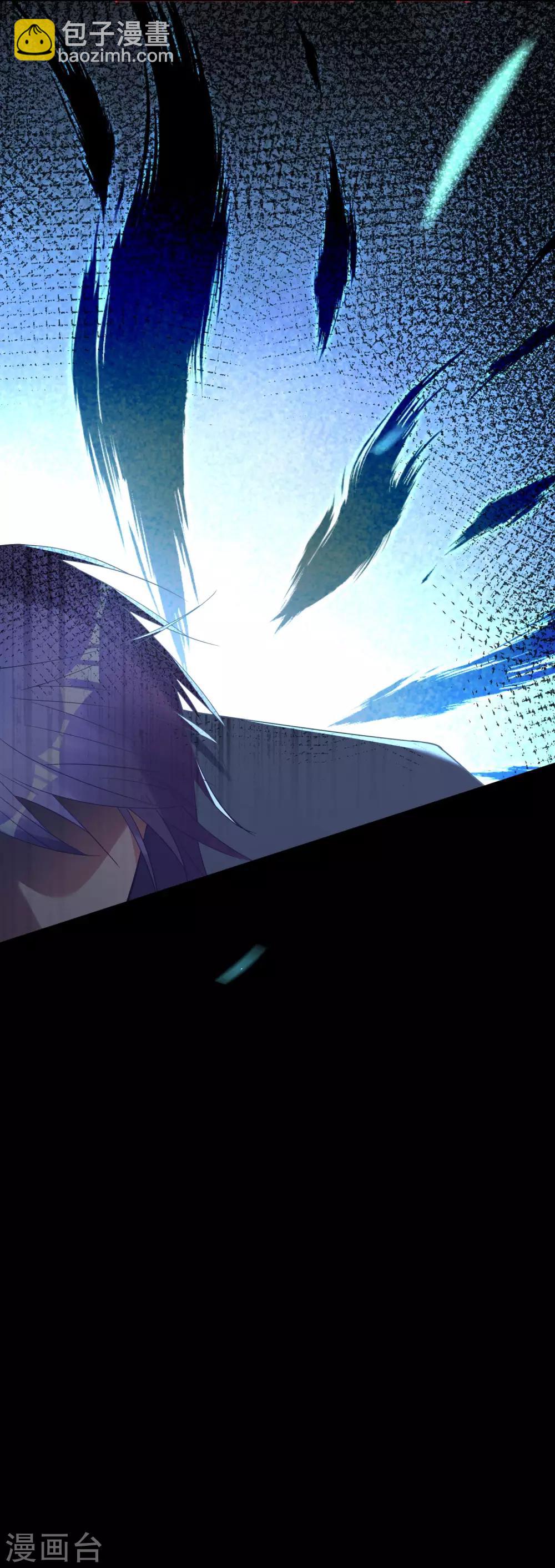 第180话4