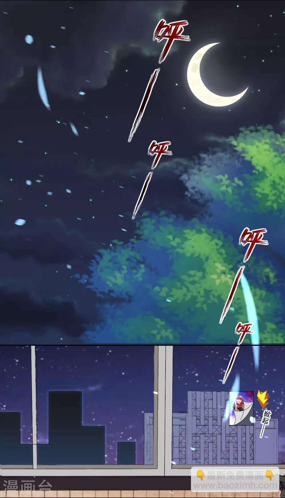 第181话12