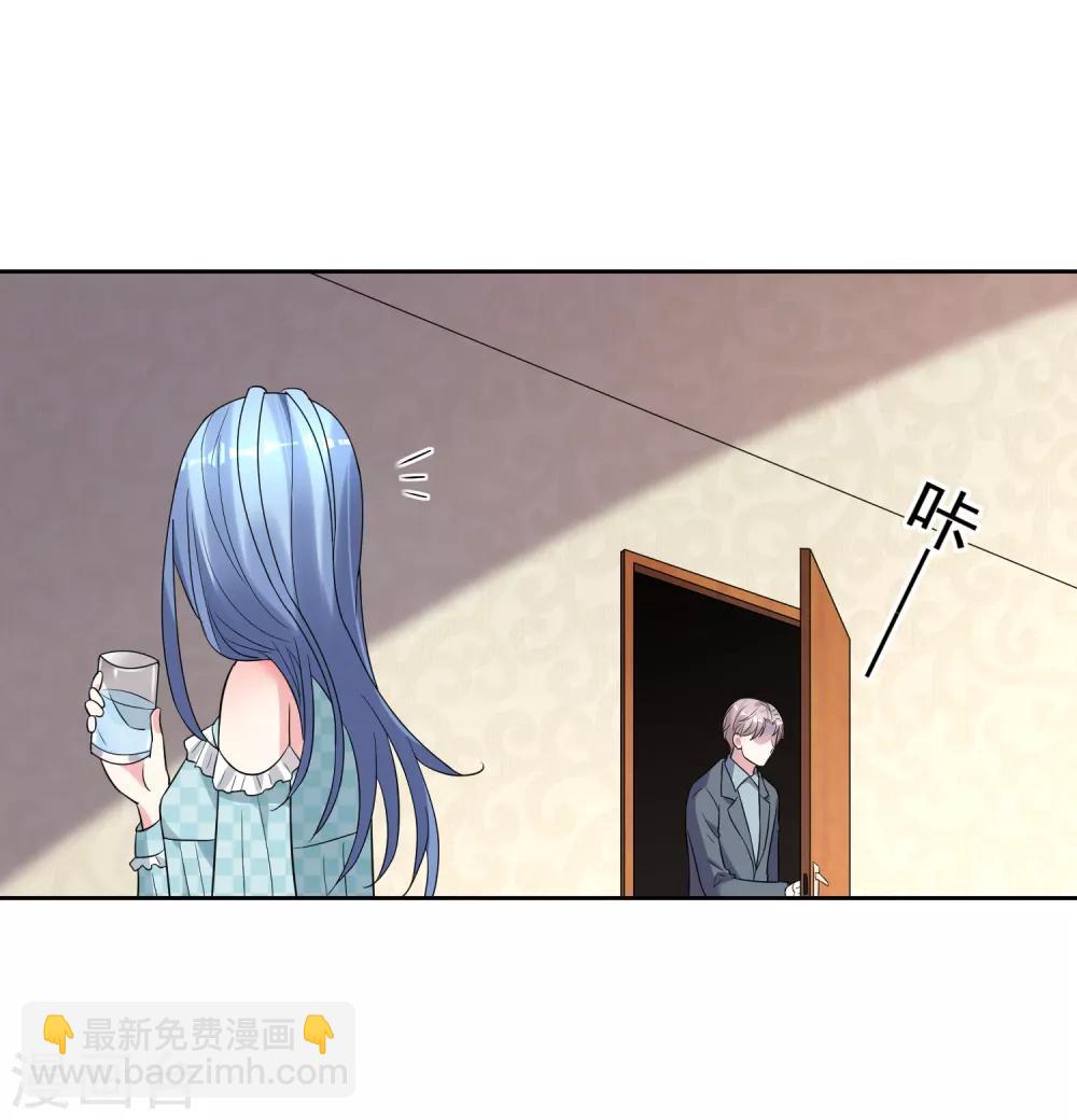 第181话19
