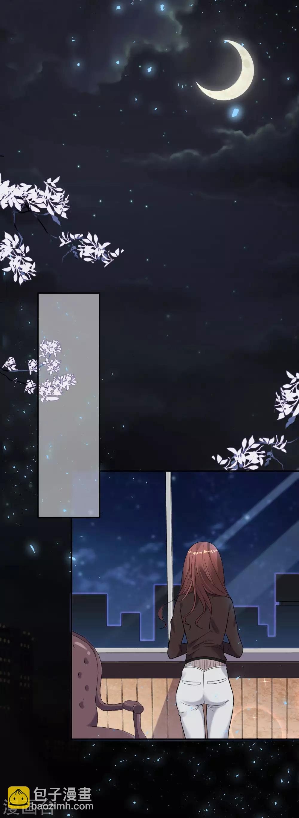 第181话9