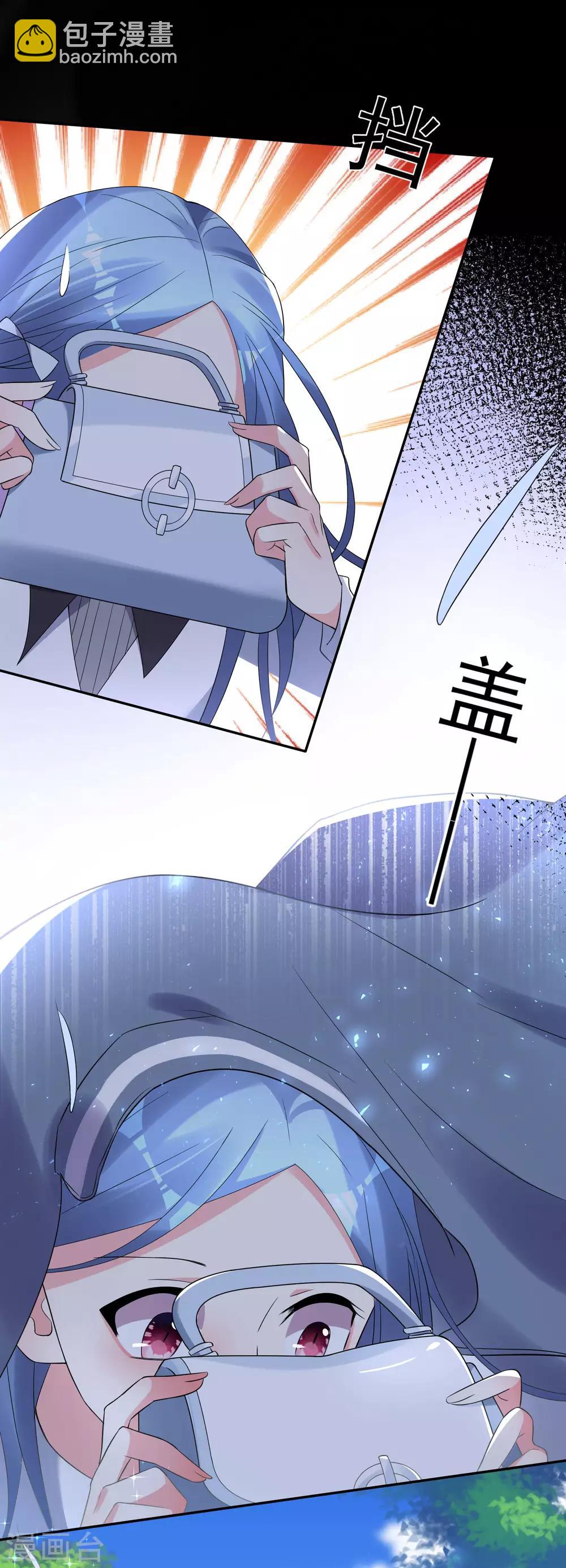 第186话8
