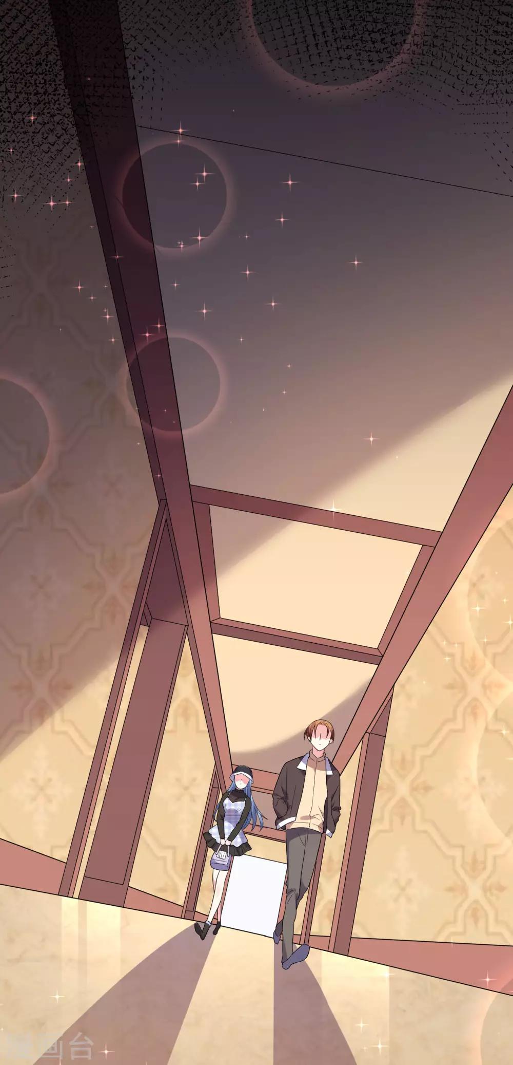 第197话10