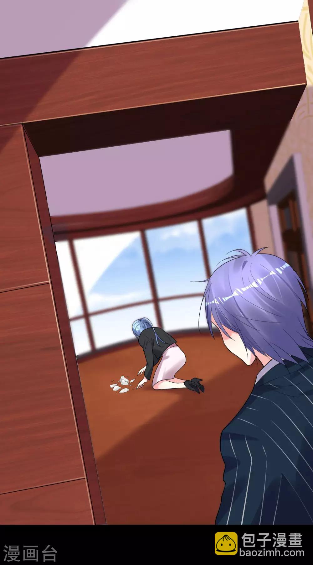 第199话3