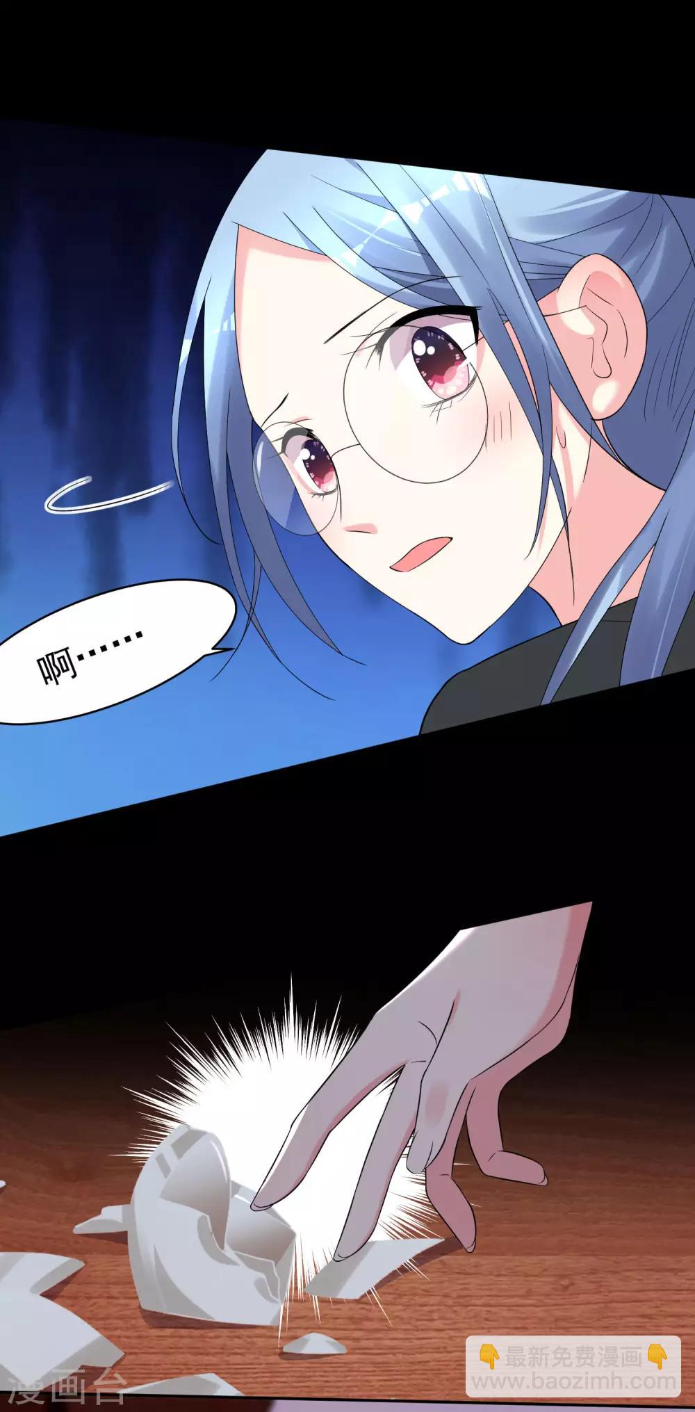 第199话4