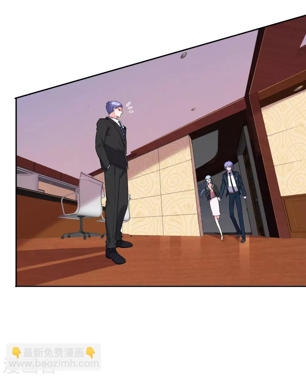第199话7