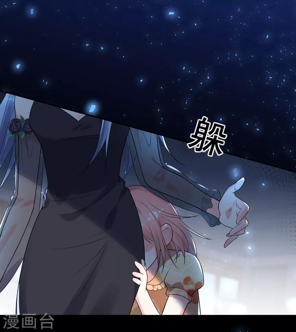 第204话1