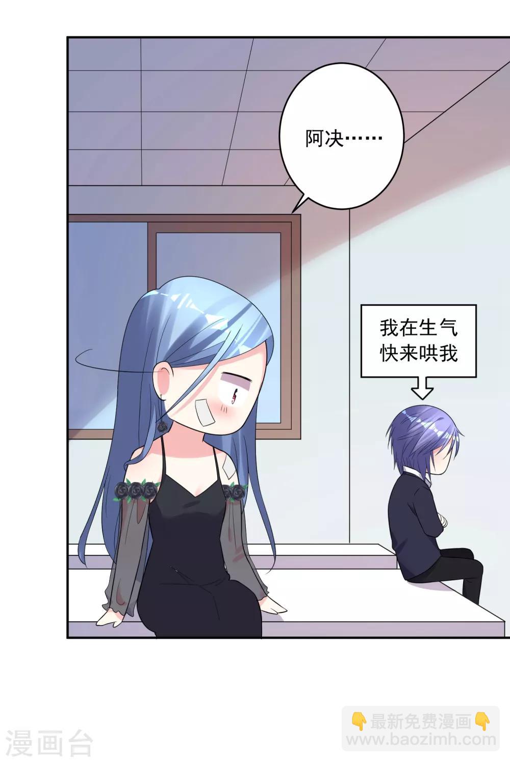 第204话16