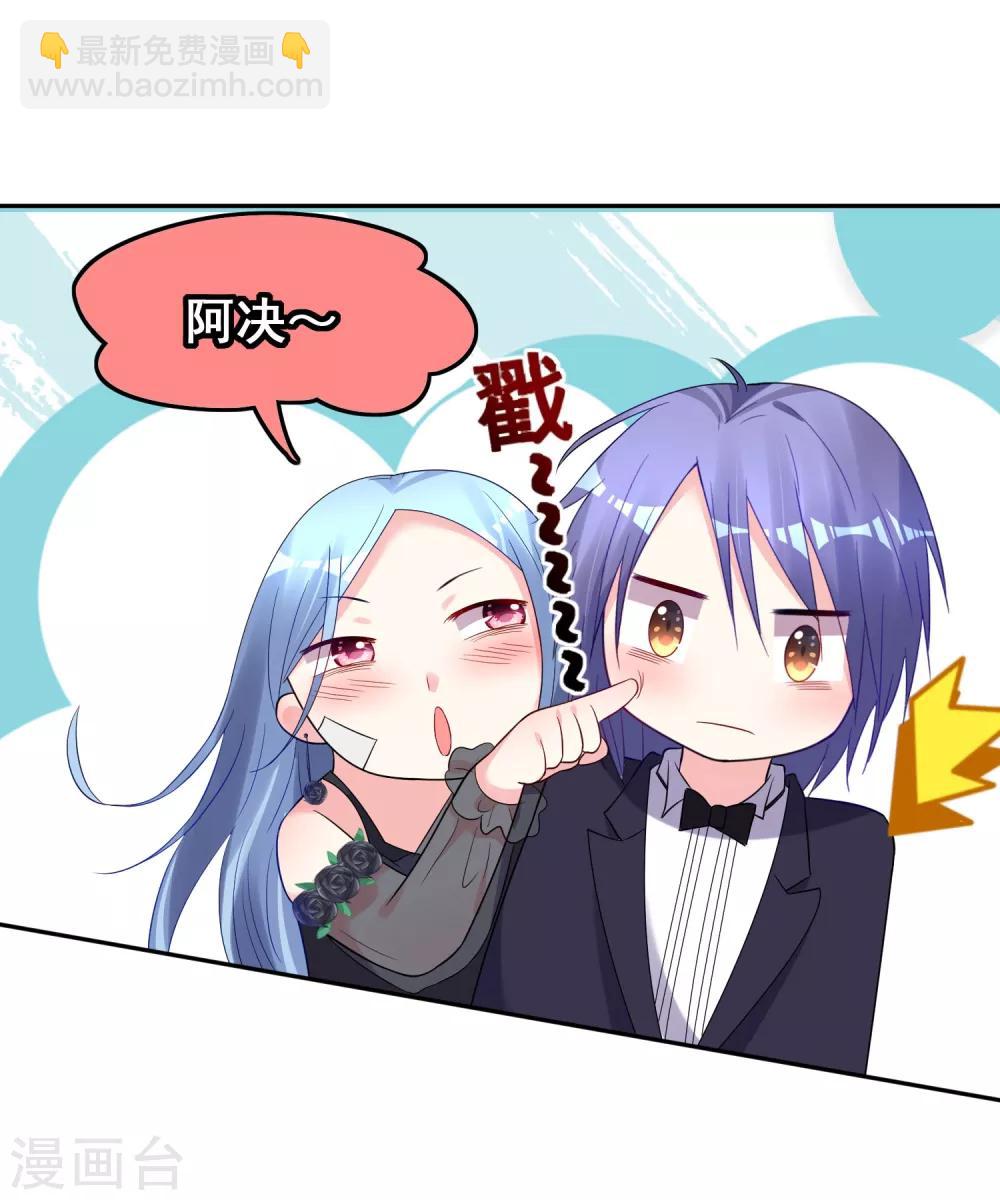 第204话17