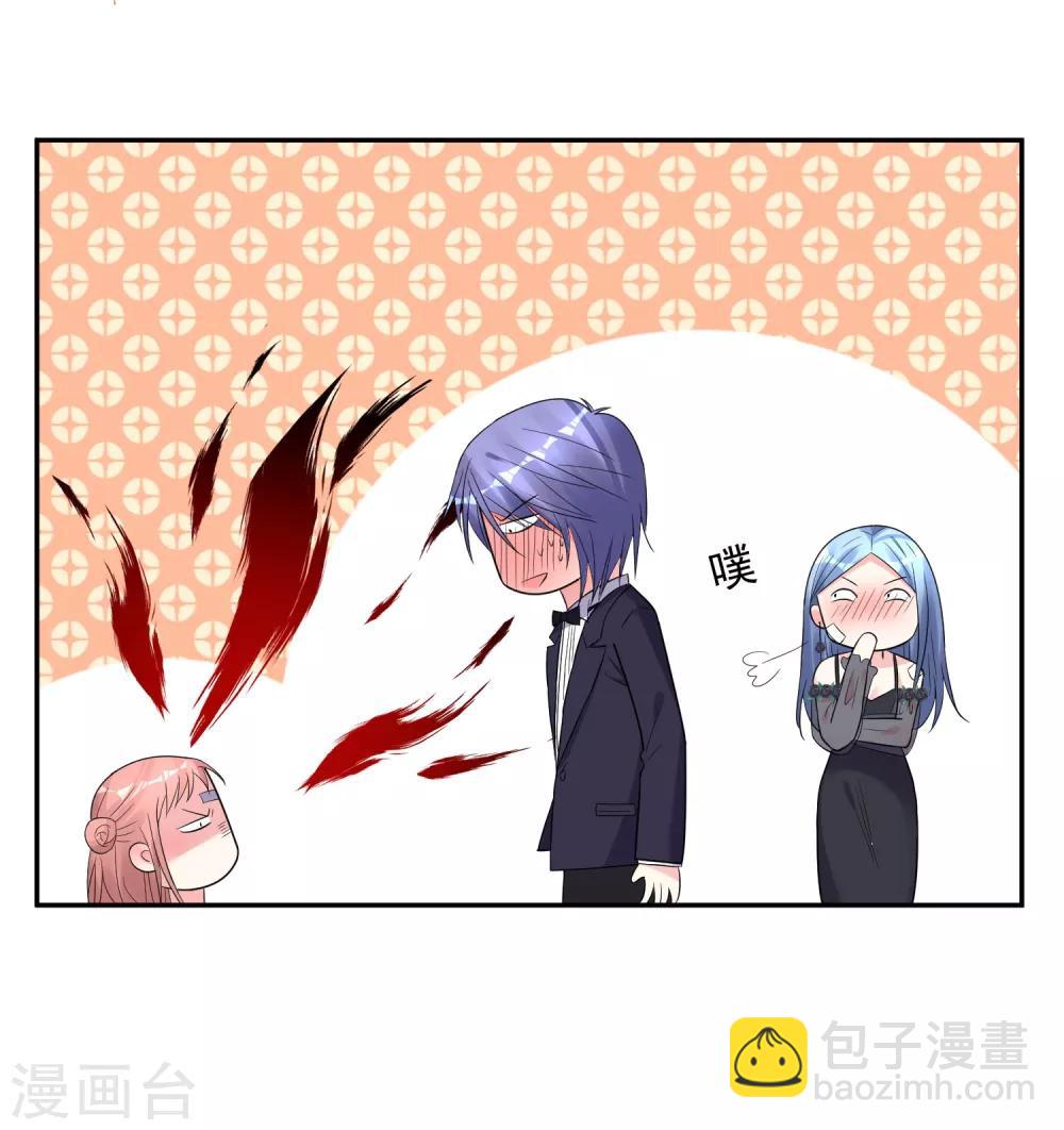 第204话26
