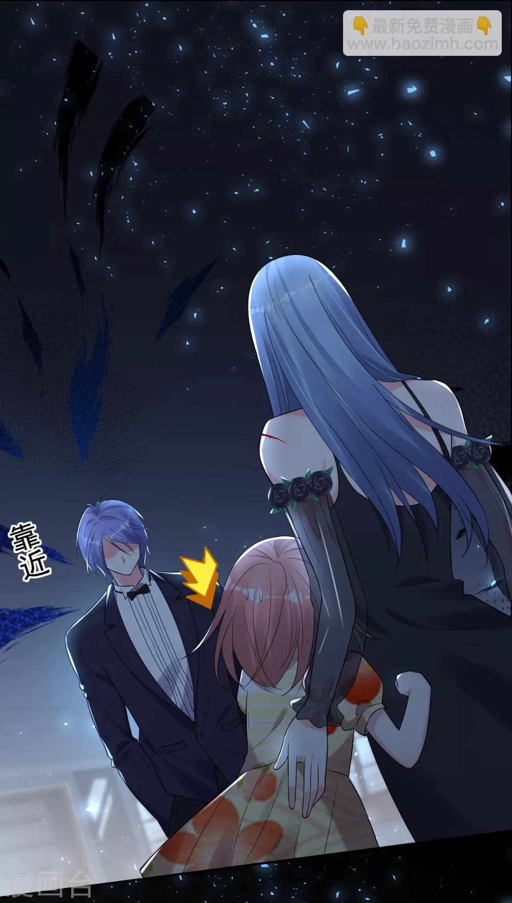 第204话8