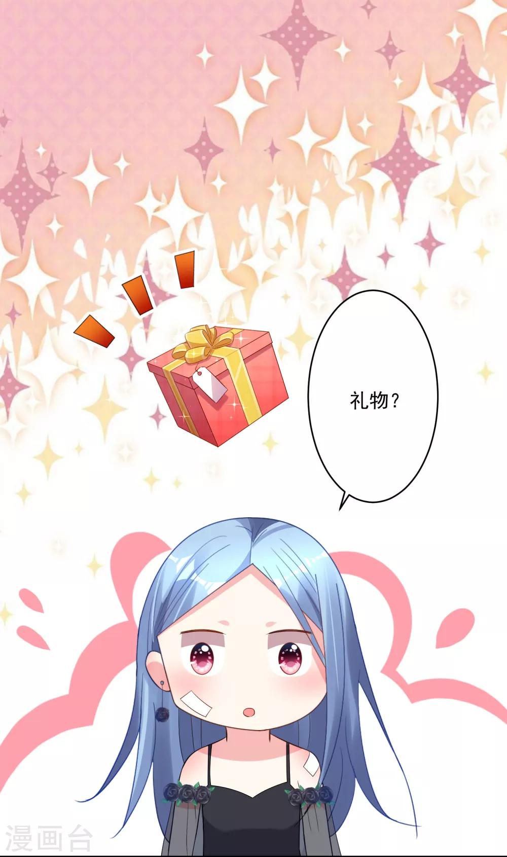 第205话1