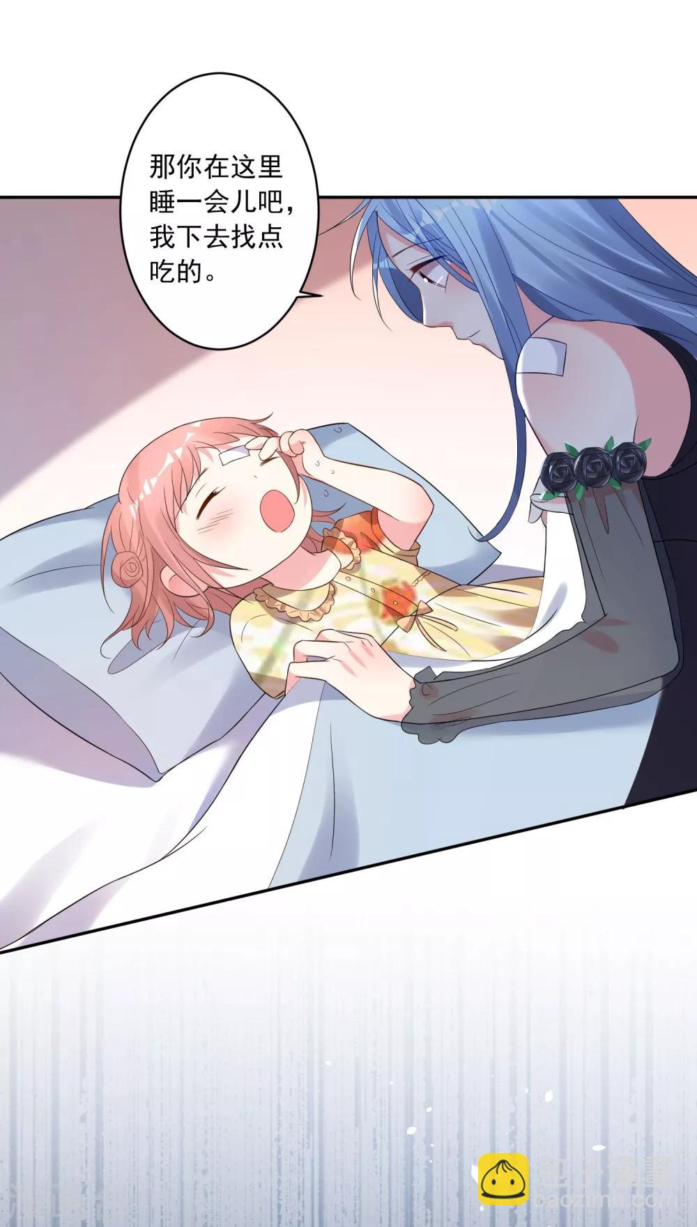 第205话12