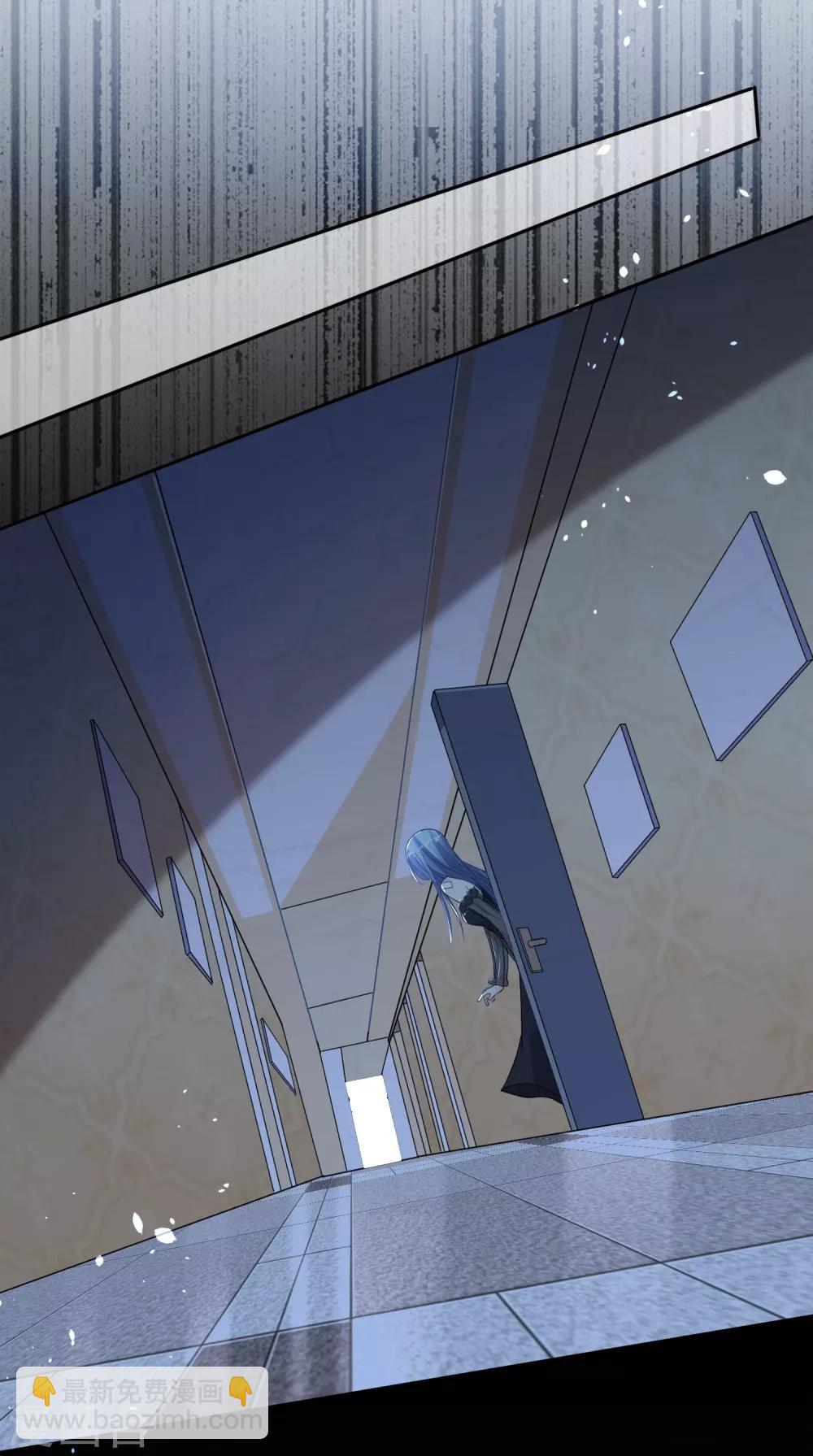 第205话13
