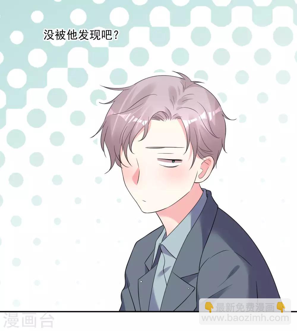 第208话12