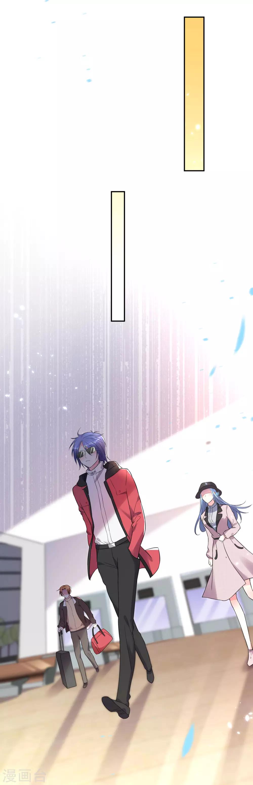 第208话23