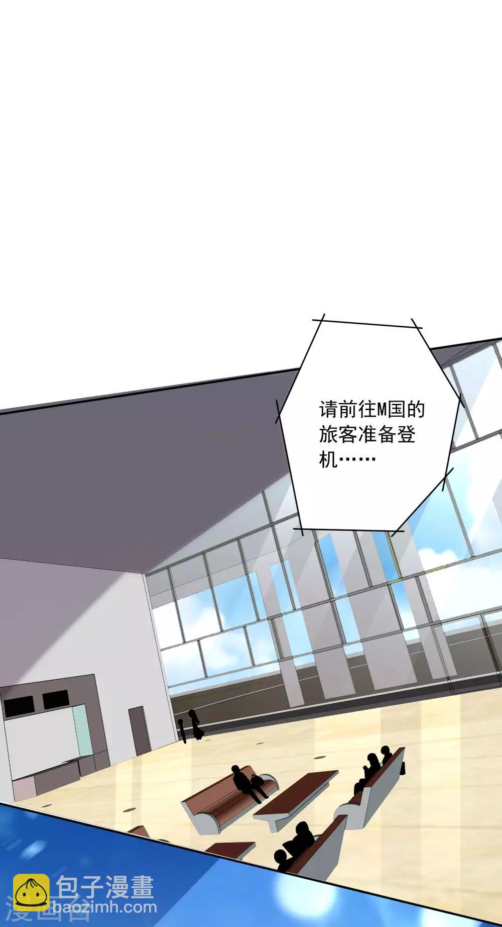 第208话28