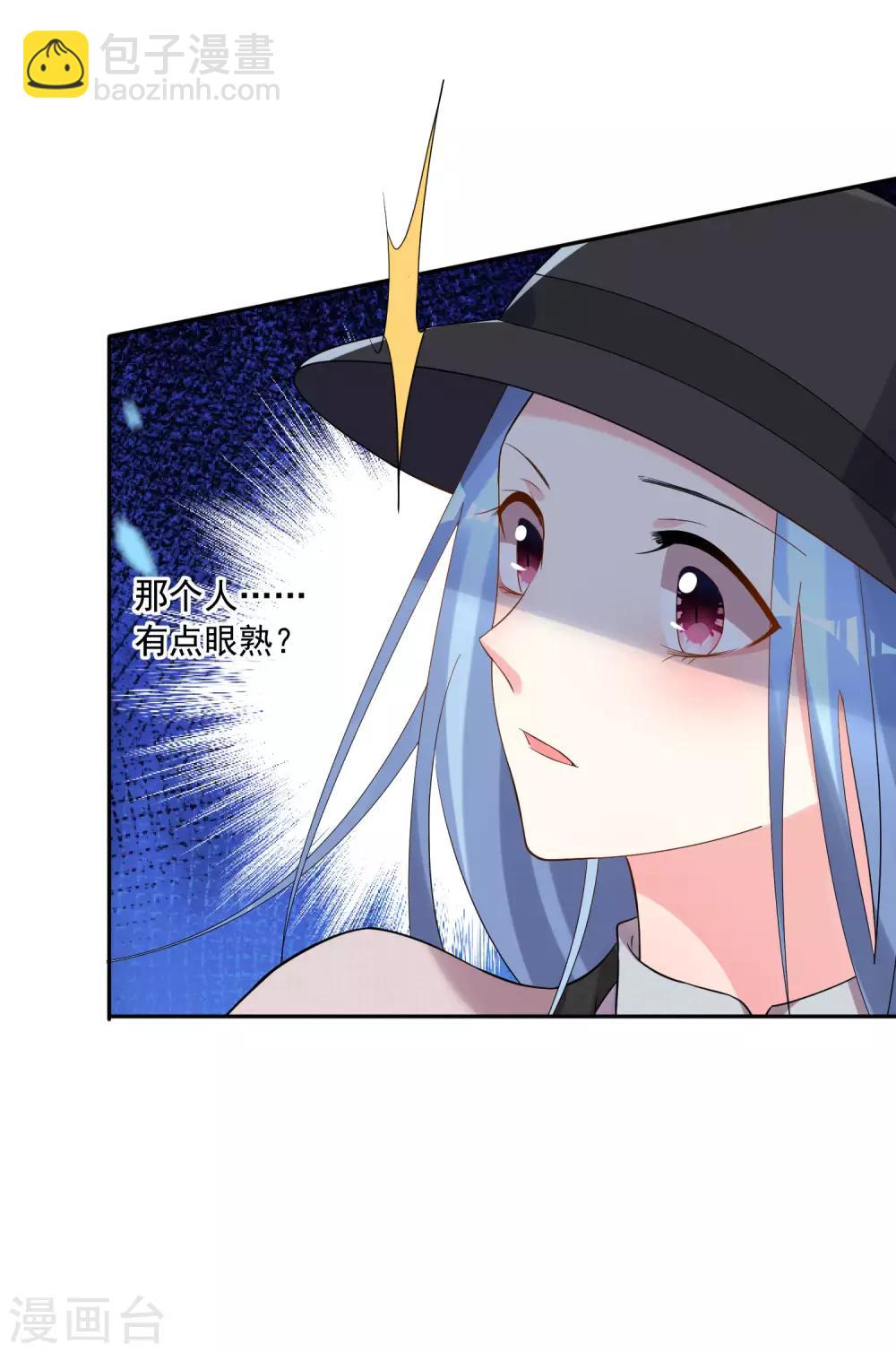 第208话33