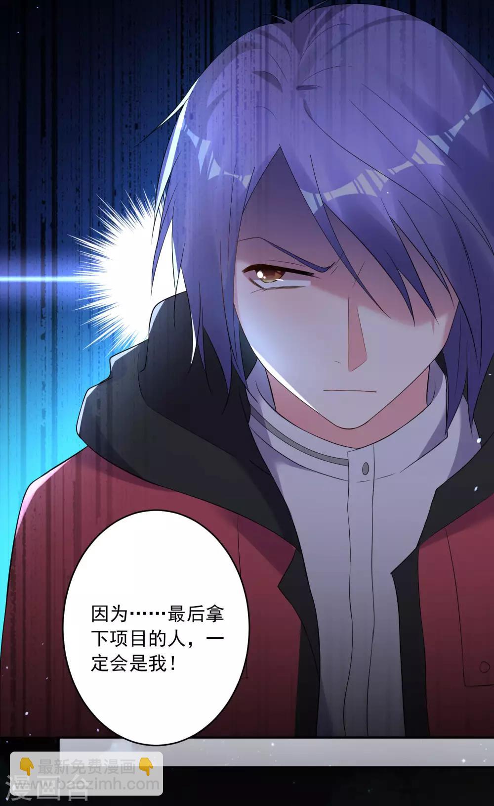 第211话10