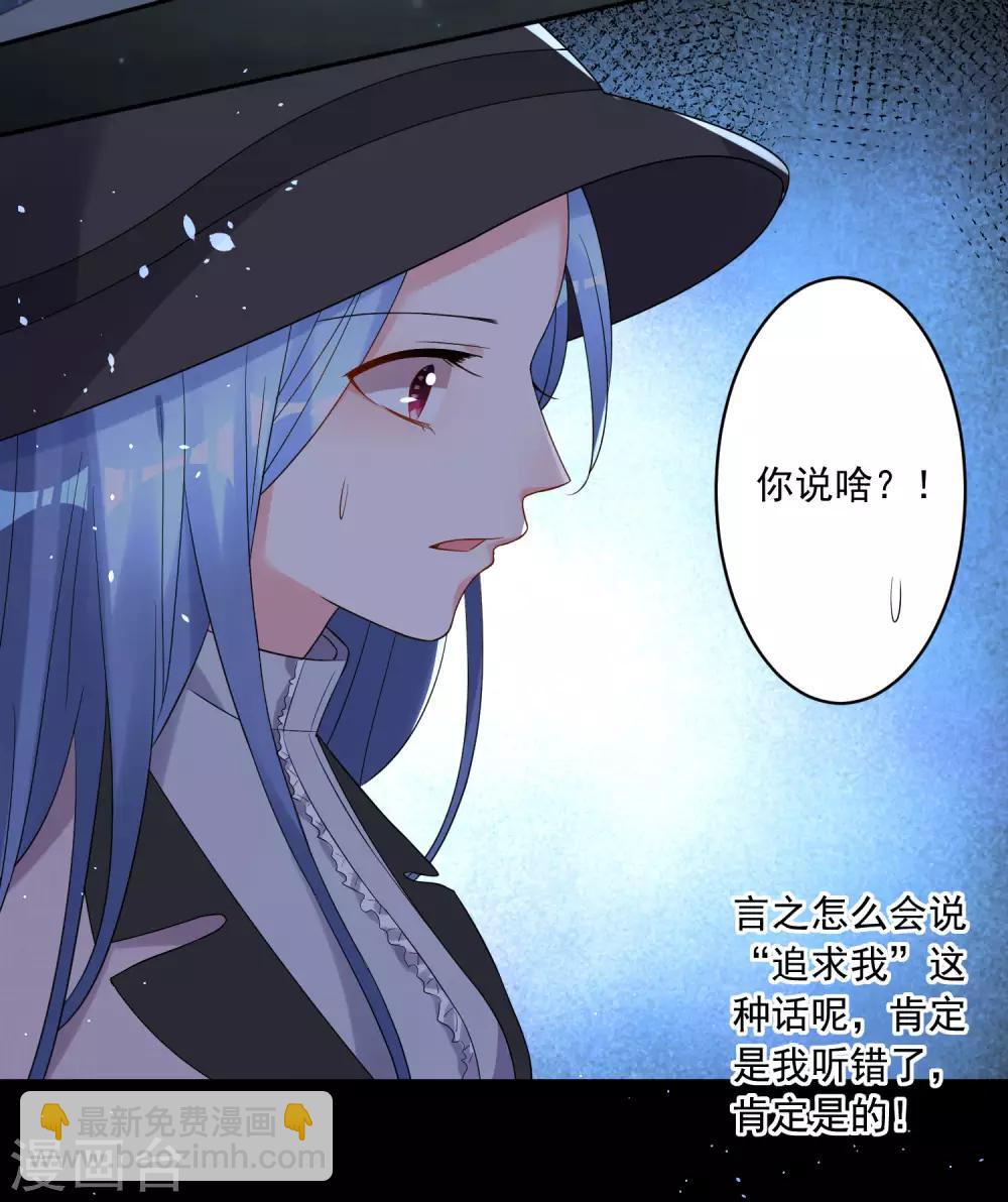 第211话13