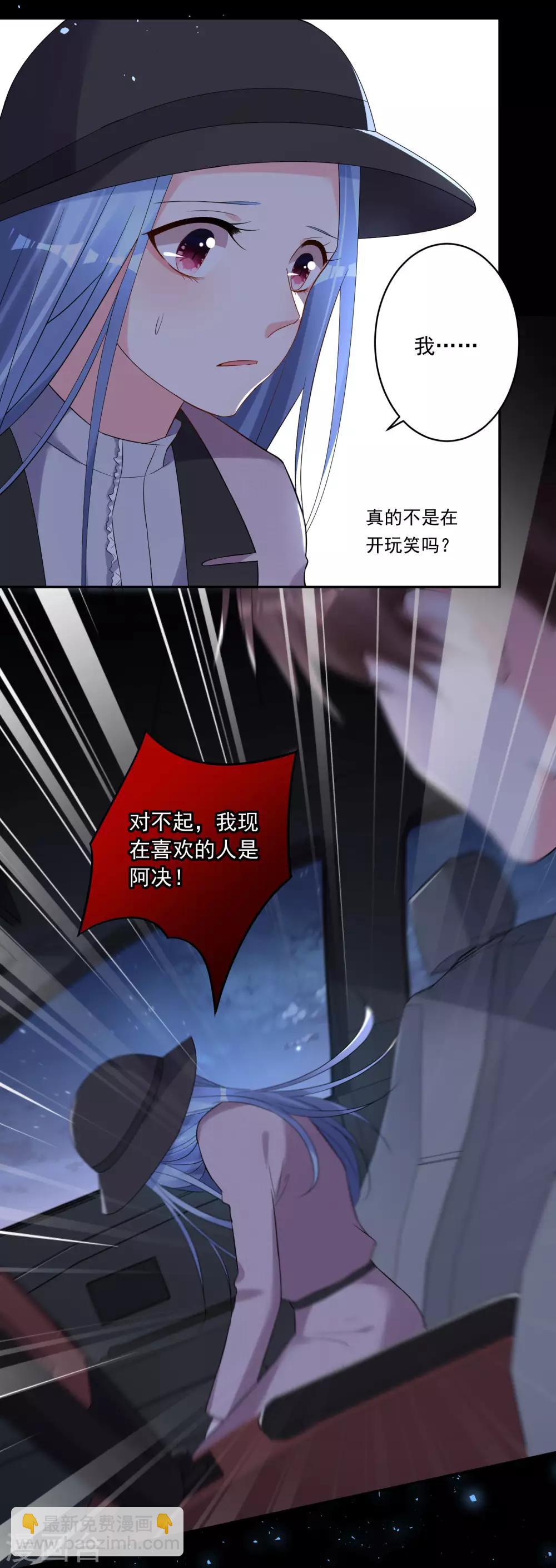 第211话15