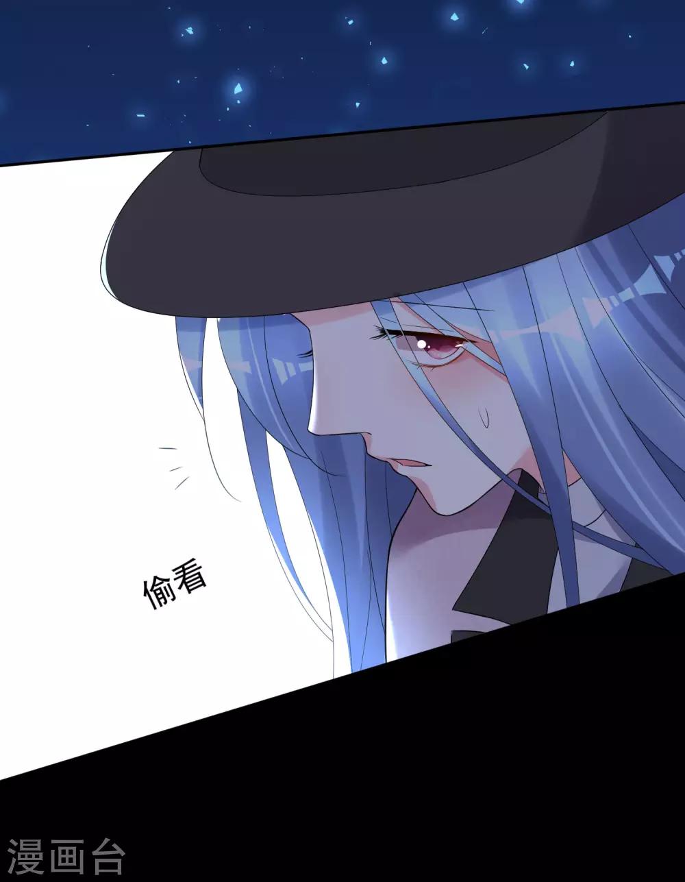 第211话17