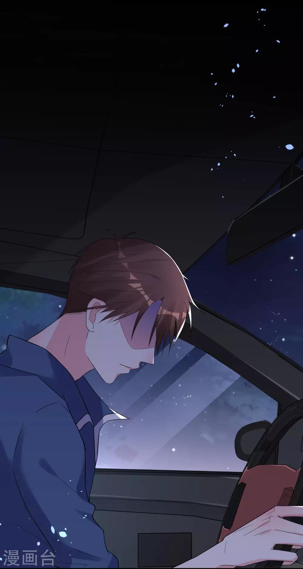 第211话18