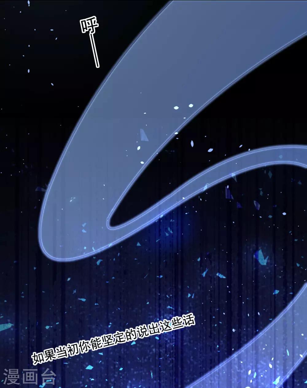 第211话19