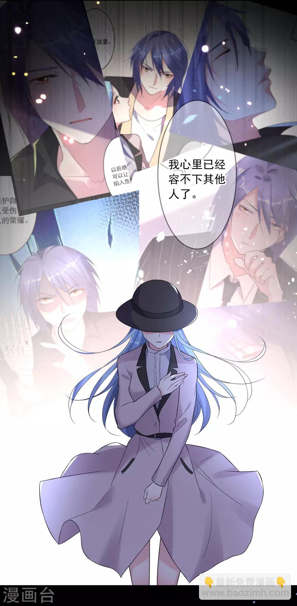 第211话27