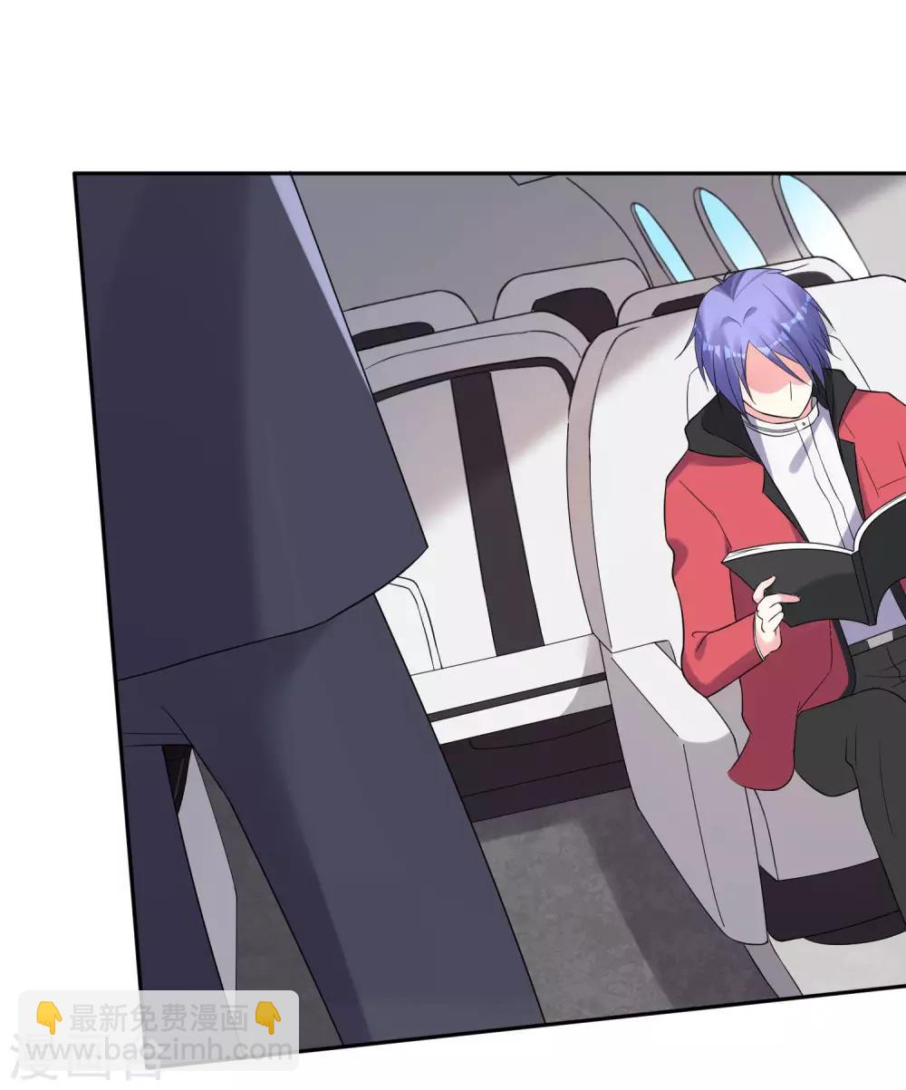 第211话3