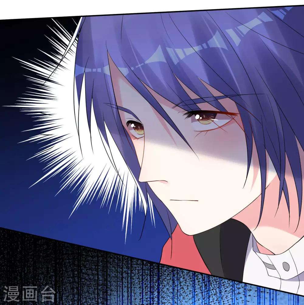 第211话4