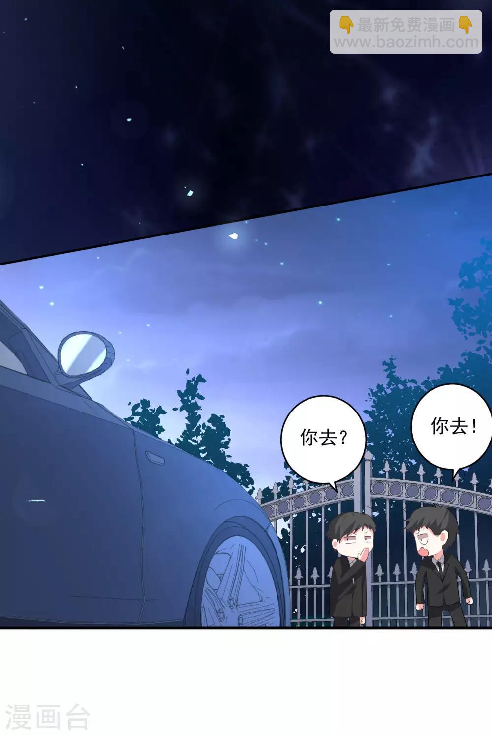 第212话12