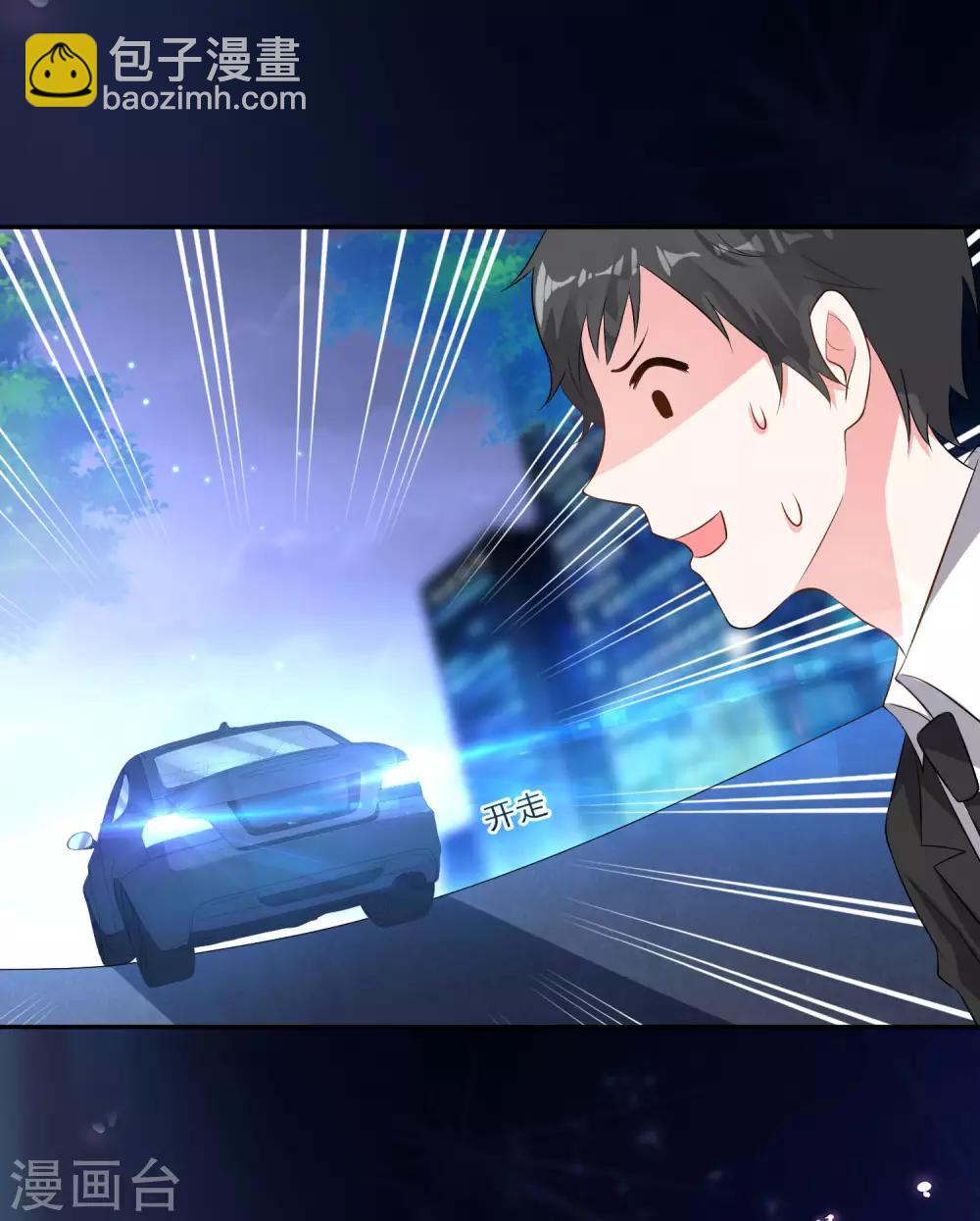 第212话14