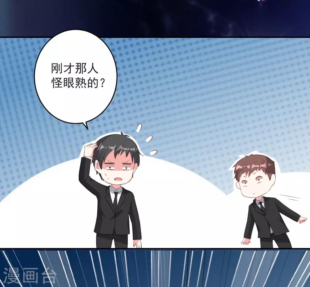 第212话15