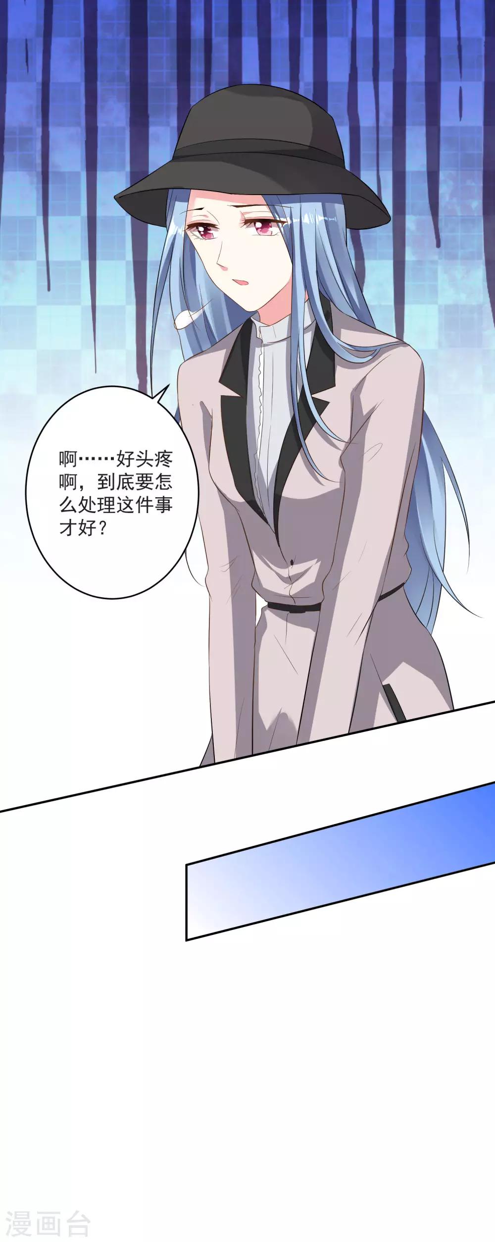 第212话17