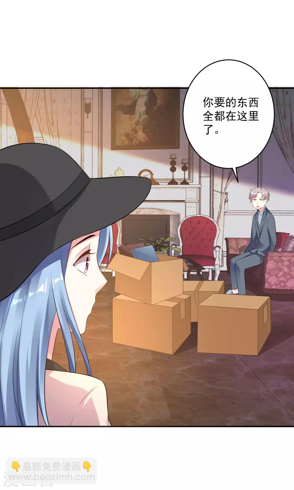 第212话18